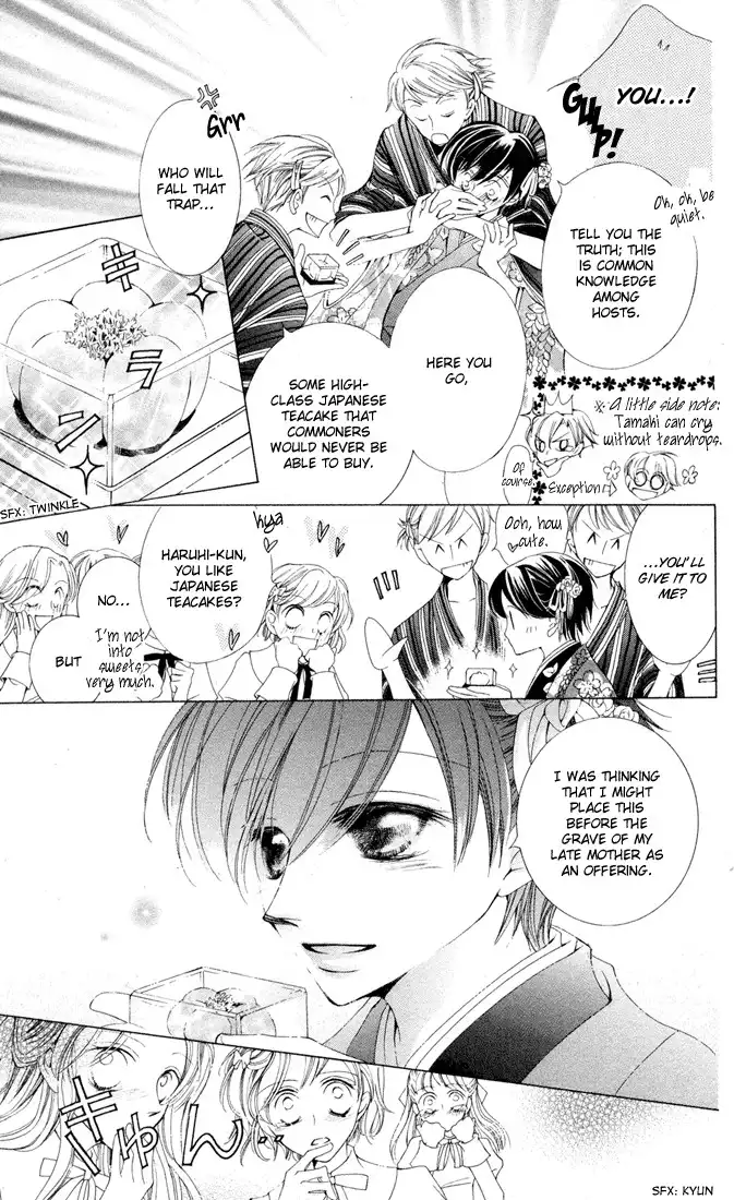 Ouran High School Host Club Chapter 3 11